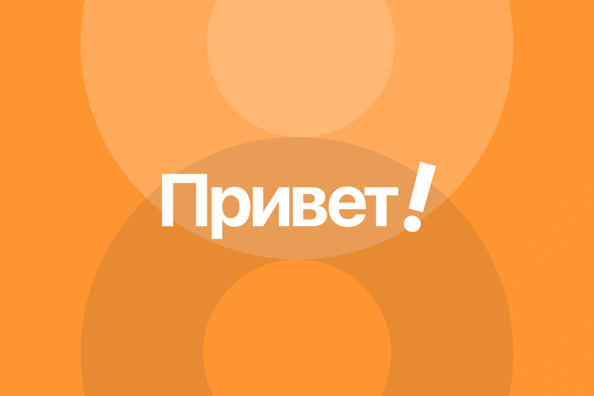 software-image-3 - HDF Groupe